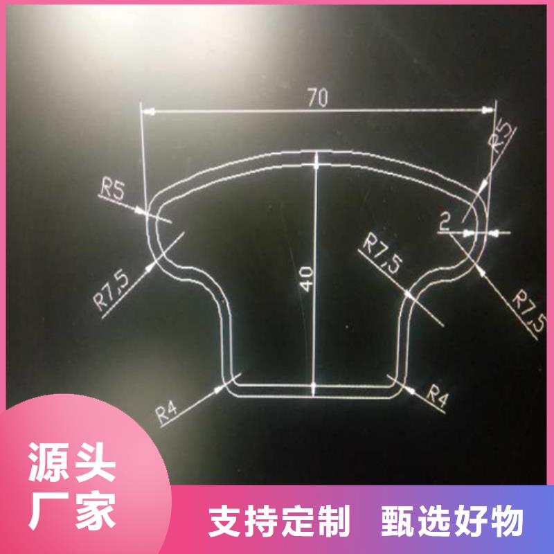 【异型管Q355D无缝方管用心经营】