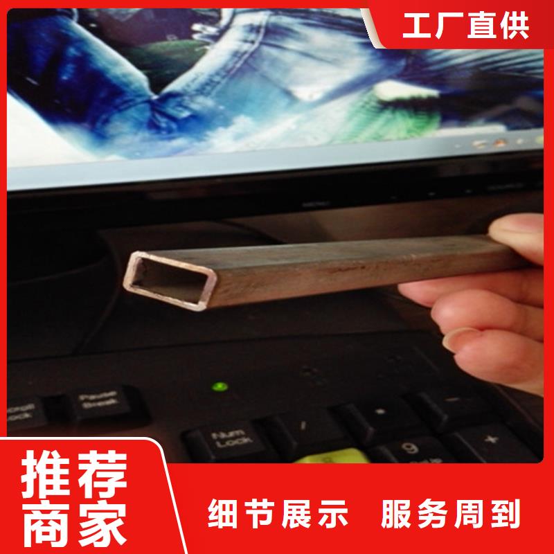 【异型管】Q345B无缝钢管好产品价格低