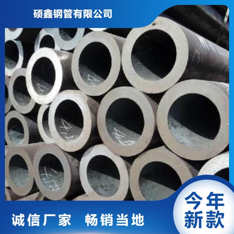 无缝钢管 方形无缝管使用方法