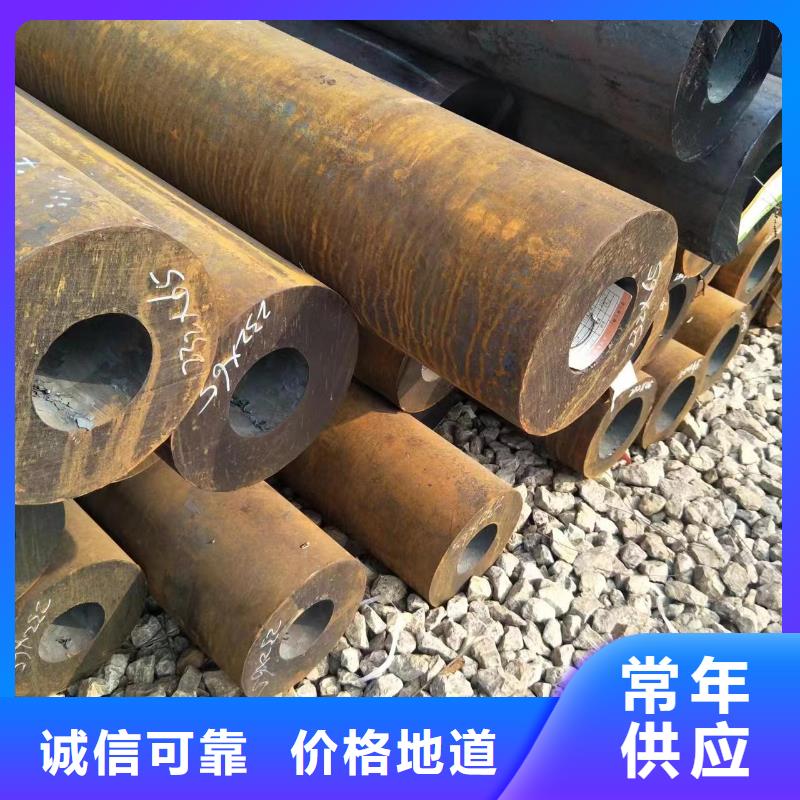 无缝钢管 厚壁方管源头厂家