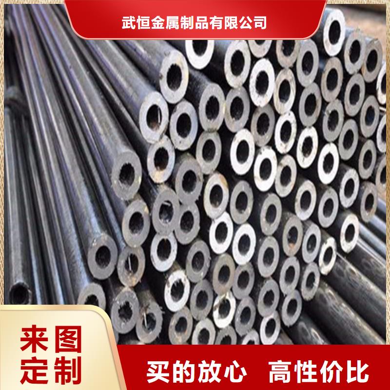 无缝钢管20#无缝钢管品质卓越