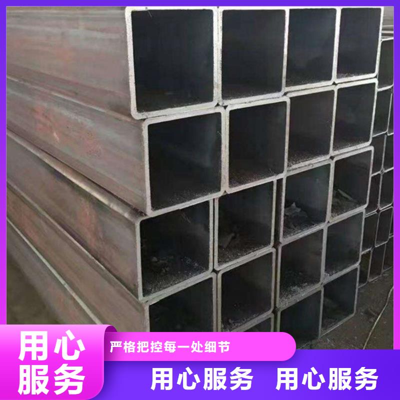 方管厚壁方管精工细作品质优良