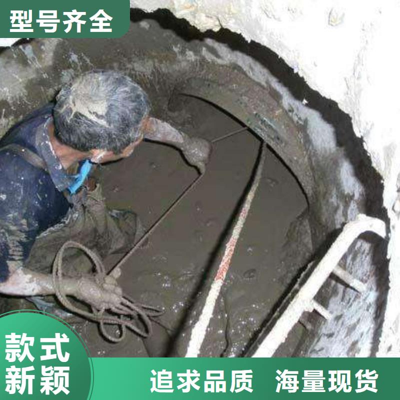 【清淤】污水转运当地厂家值得信赖