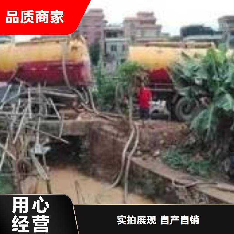 清淤雨污管道改造满足客户所需