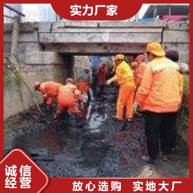 【清淤雨污管道改造本地配送】