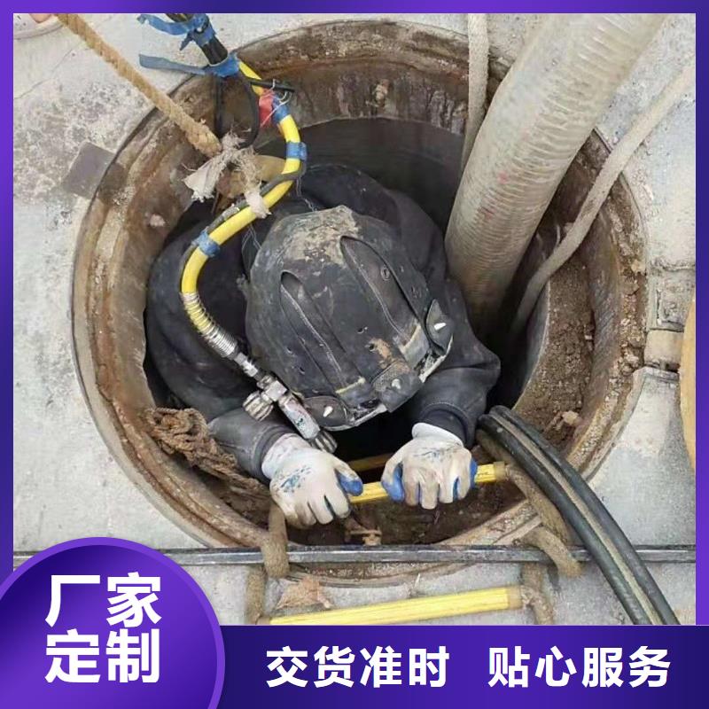 清淤水下堵漏厂家工艺先进