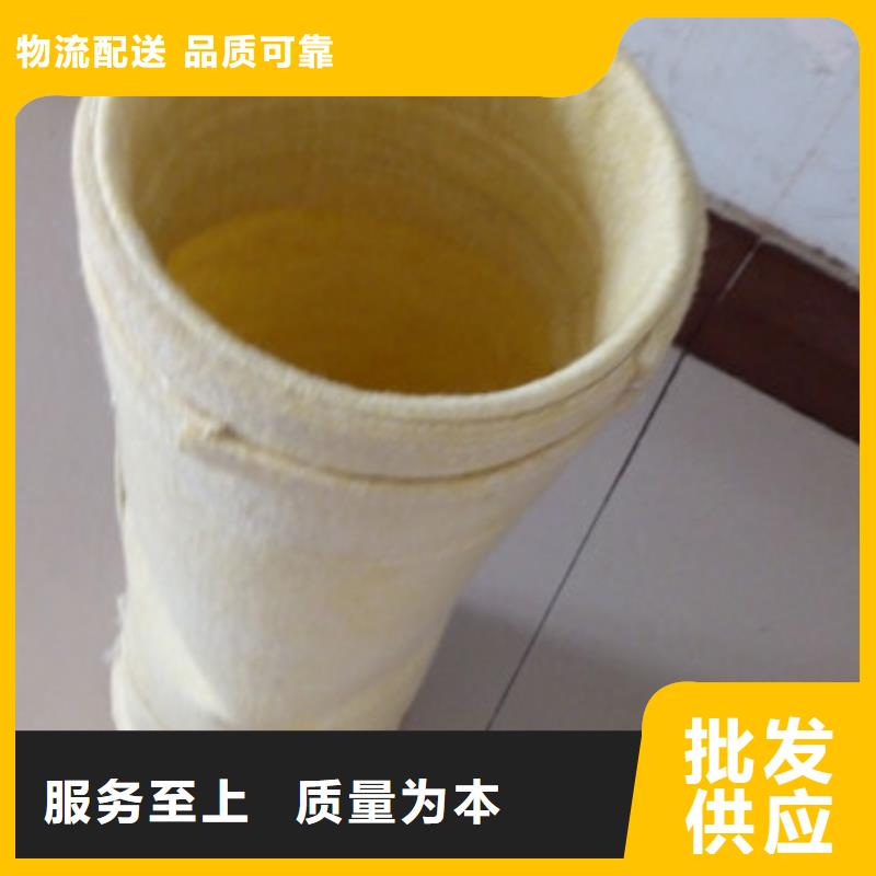 除尘器布袋滤筒除尘器好产品放心购