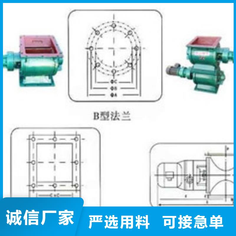 卸料器布袋除尘器库存齐全厂家直供