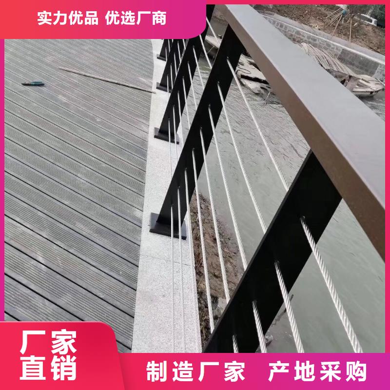 不锈钢复合管镀锌管景观护栏一站式采购商家