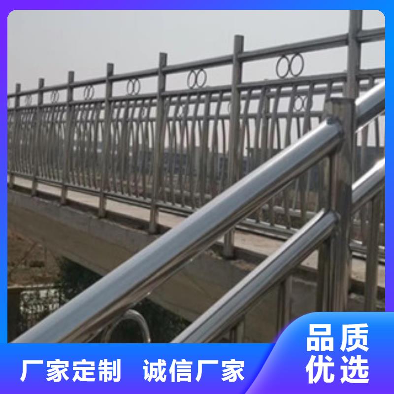 桥梁护栏河道护栏省心又省钱