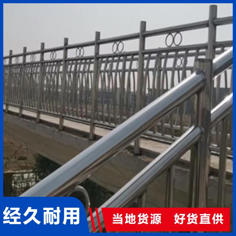 一站式厂家《润达》桥梁护栏-河道护栏拥有核心技术优势