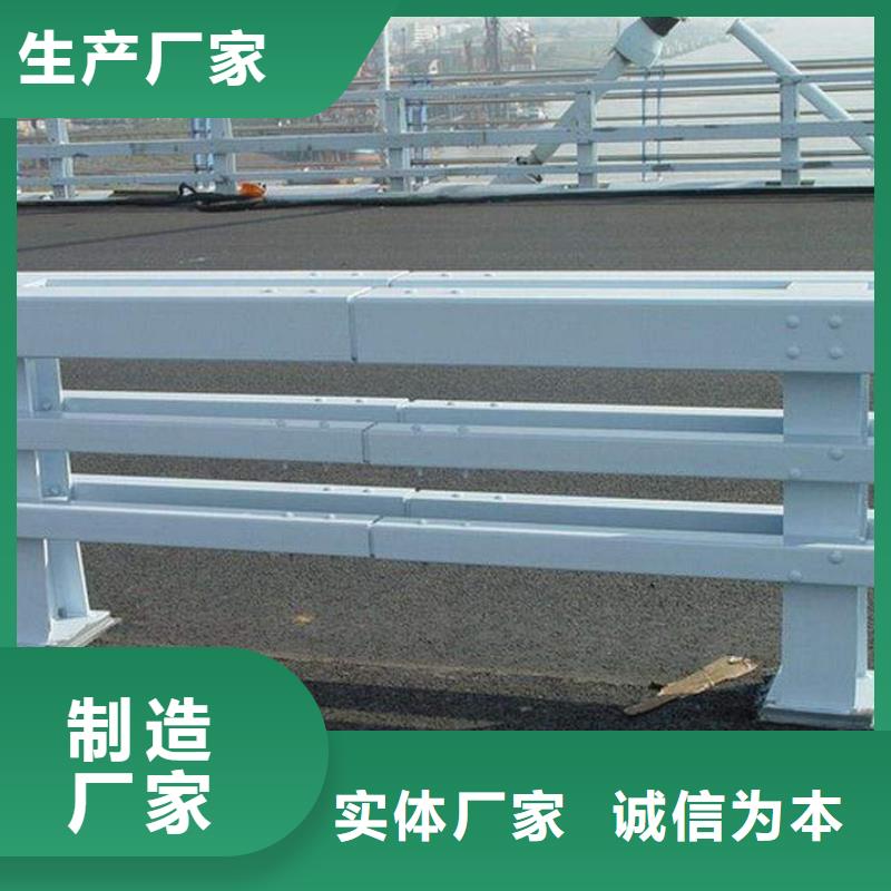 防撞护栏【道路护栏】随到随提