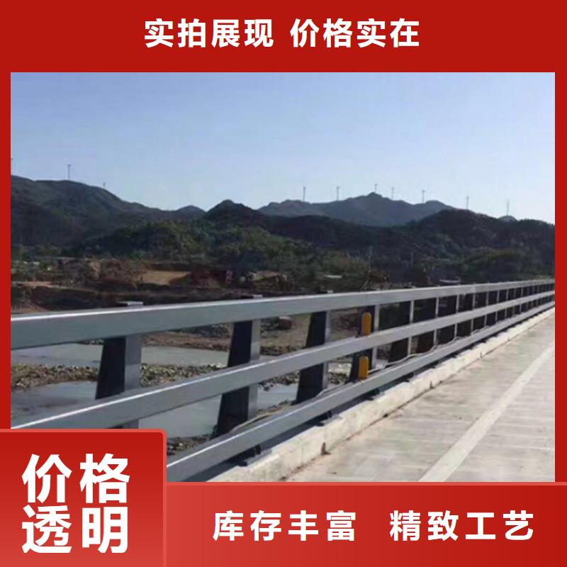 防撞护栏【道路护栏】随到随提