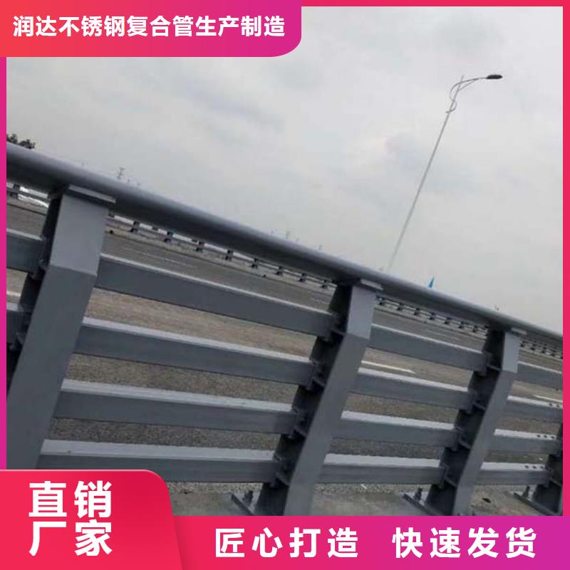 防撞护栏【市政道路防护栏】来图定制量大从优