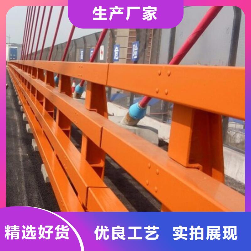 防撞护栏道路防撞护栏实力优品