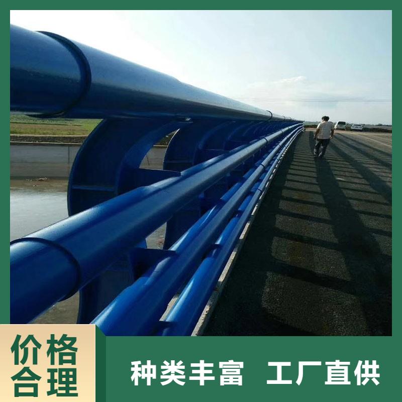 防撞护栏道路防撞护栏实力优品