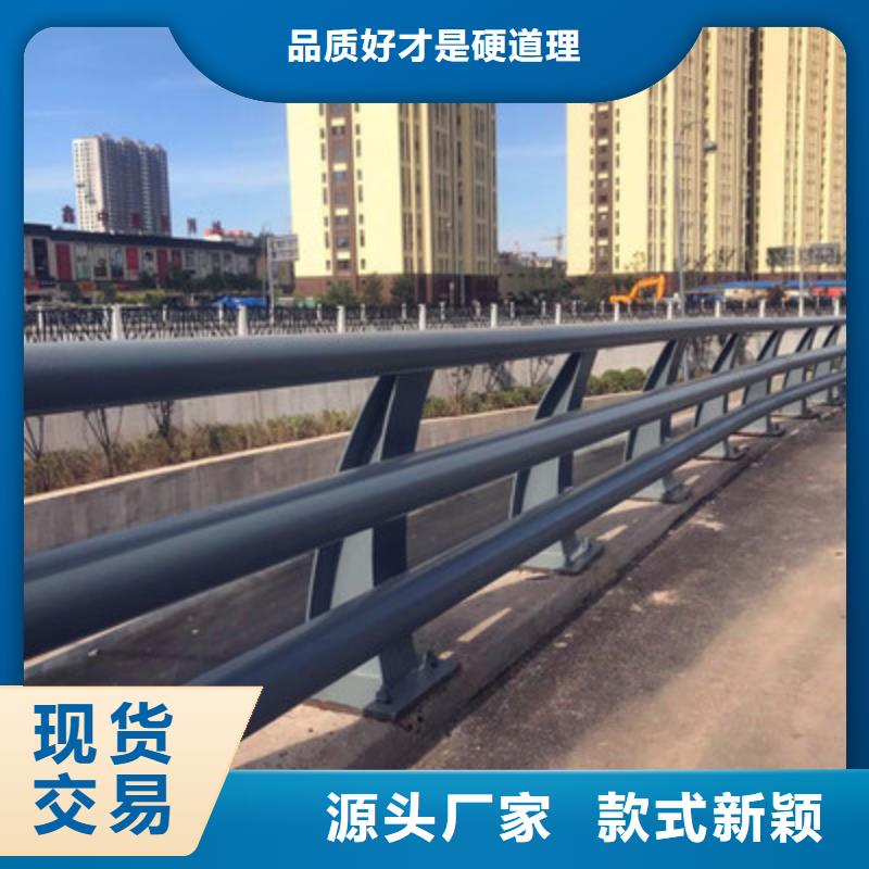 防撞护栏【道路护栏】随到随提