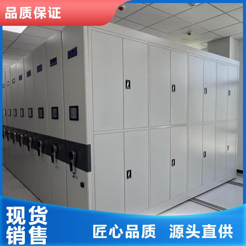 密集柜 资料密集架通过检测