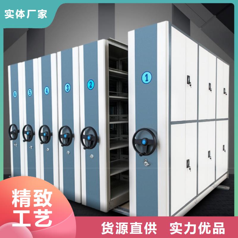 密集柜专注生产N年