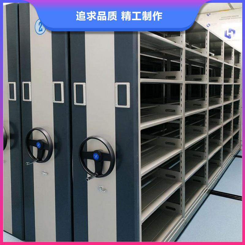 密集柜_档案室密集架品质有保障