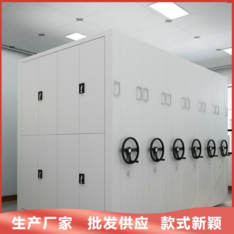 密集柜实力见证