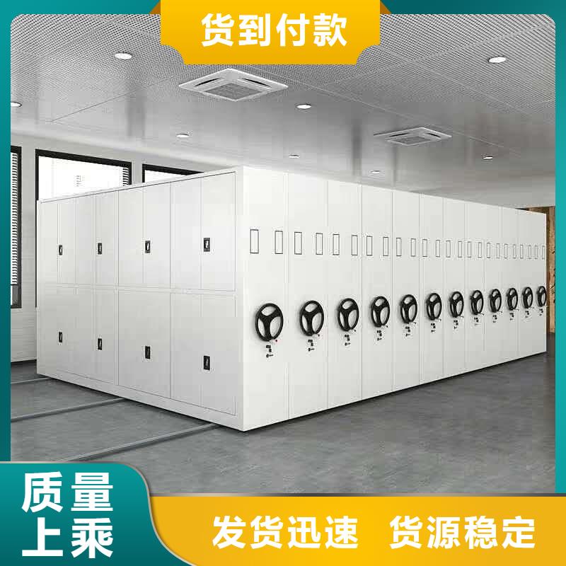 密集柜实力见证