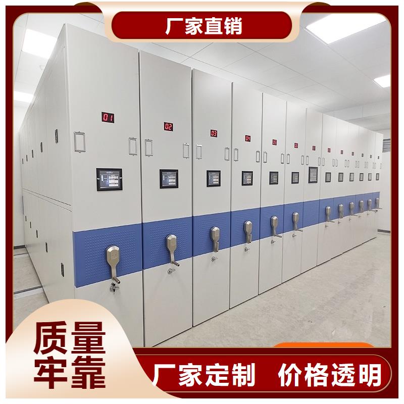 重信誉密集架承重要求供应厂家