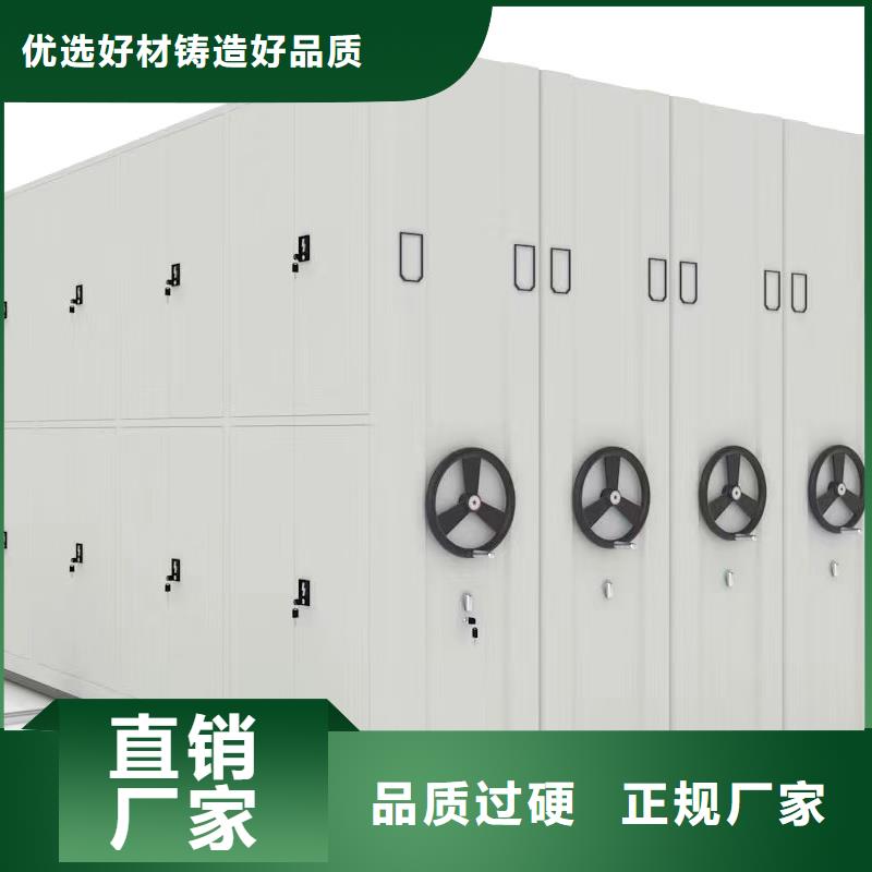 双柱式密集架价格行情