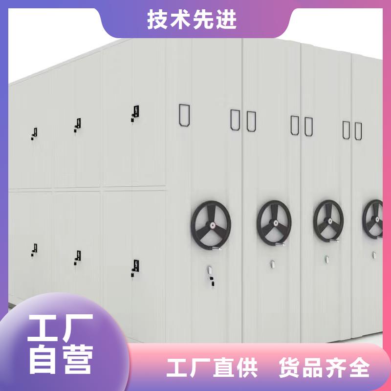 优质的电动密集柜-实体厂家可定制