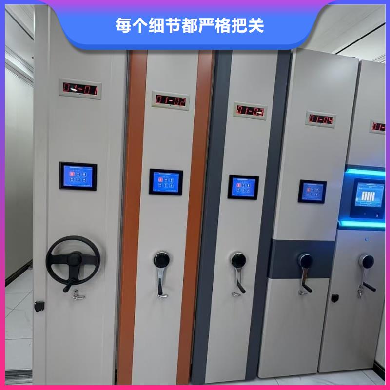 双柱式密集柜生产商