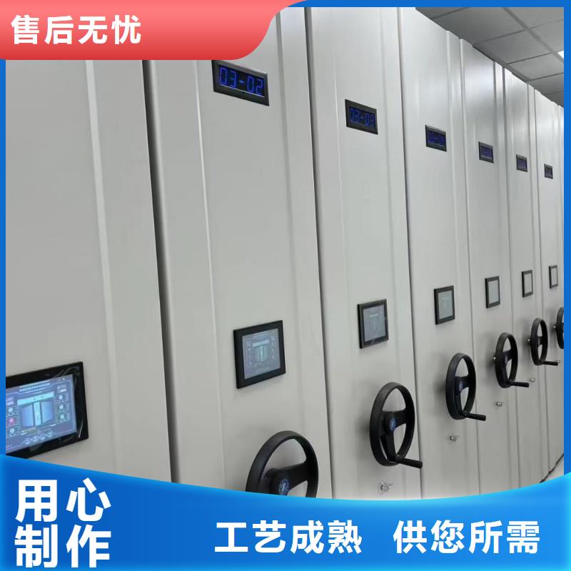 半封闭手摇密集柜-半封闭手摇密集柜供货商