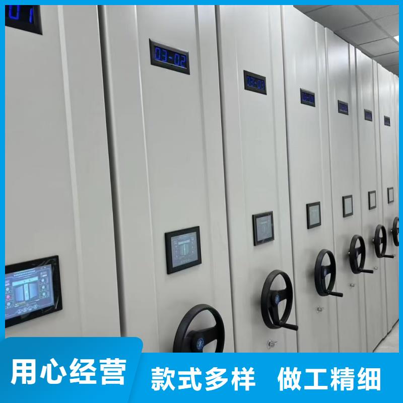 手摇式密集柜详情电话咨询