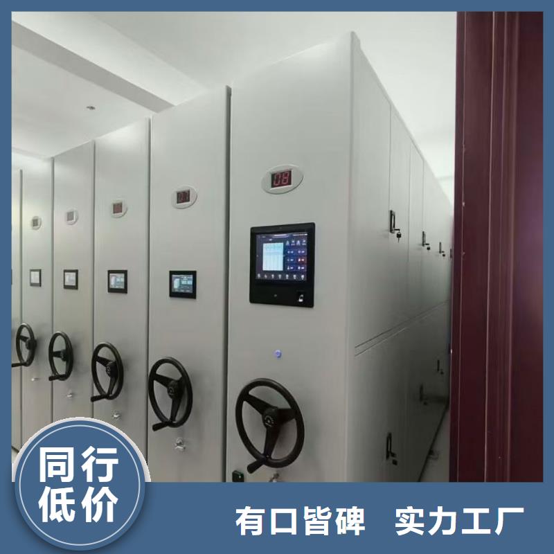 密集架定制厂家、密集架定制厂家厂家直销-找圣兴柜业有限公司