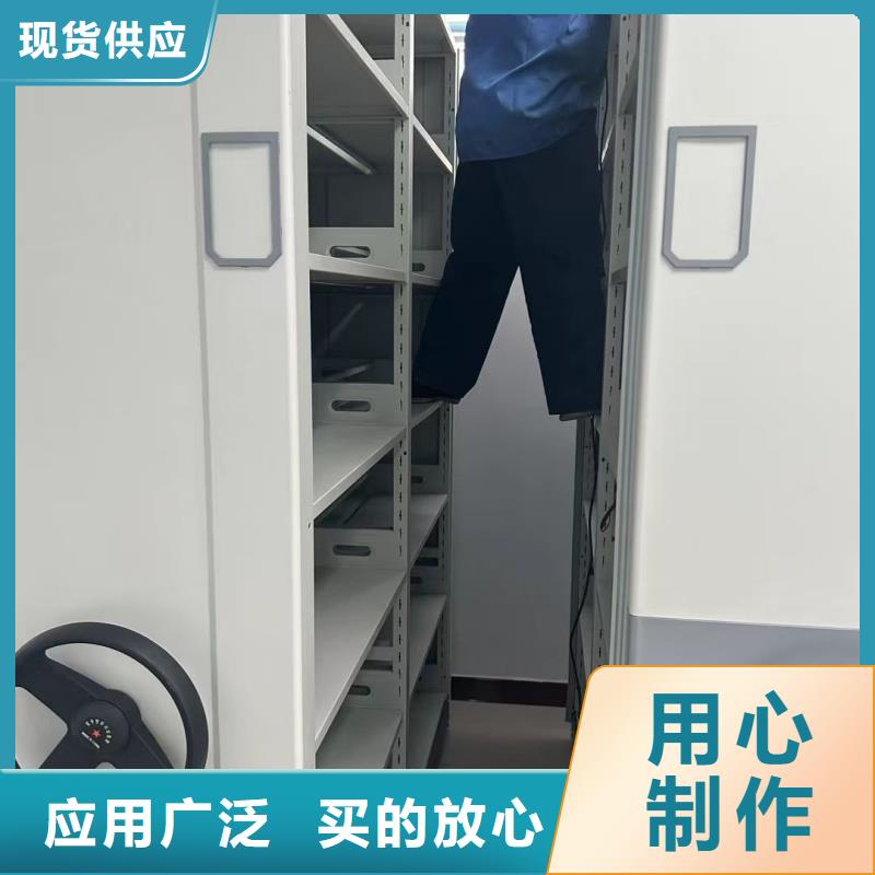 手摇式密集柜详情电话咨询