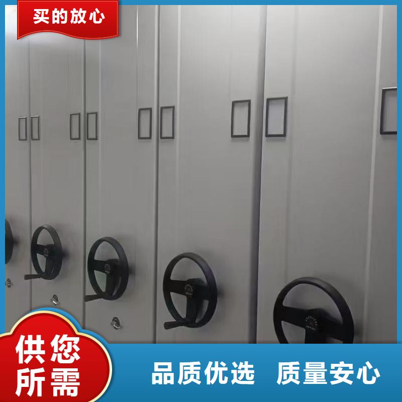 全封闭密集柜客户信赖