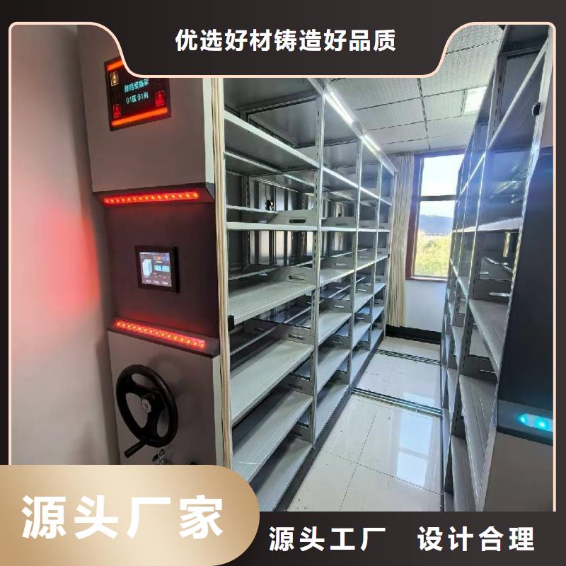 服务周到的物证密集架公司