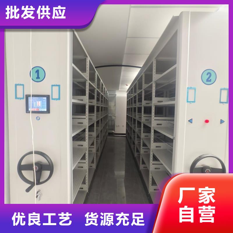 医院病历档案柜来图在线报价