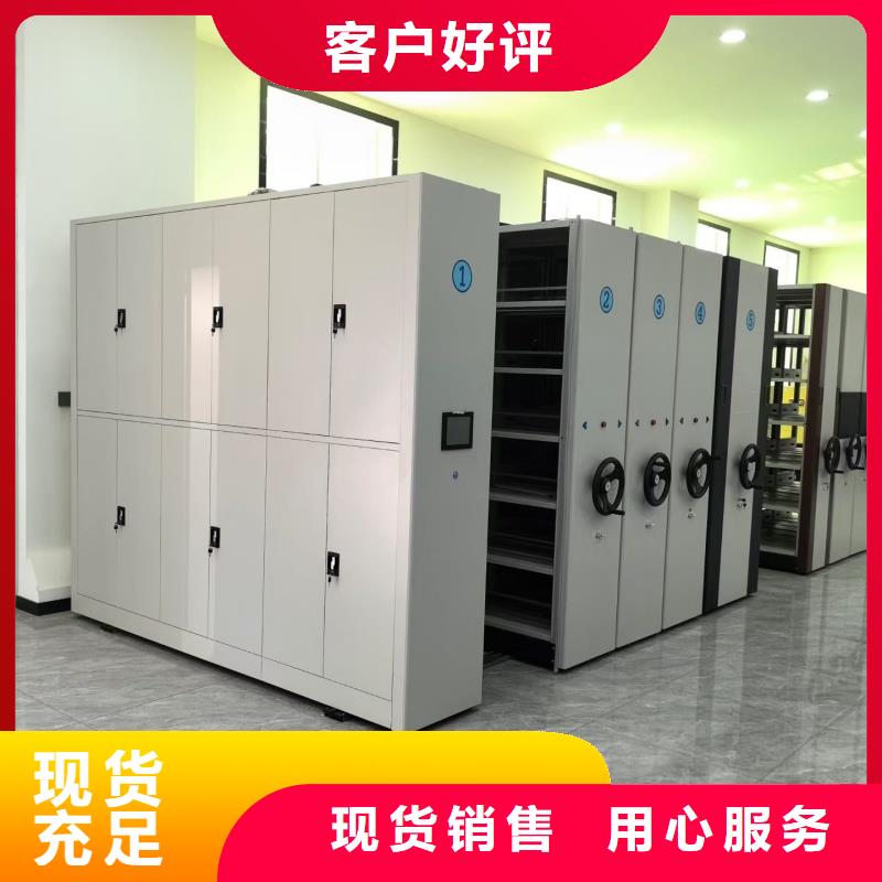 密集架定制厂家、密集架定制厂家厂家直销-找圣兴柜业有限公司