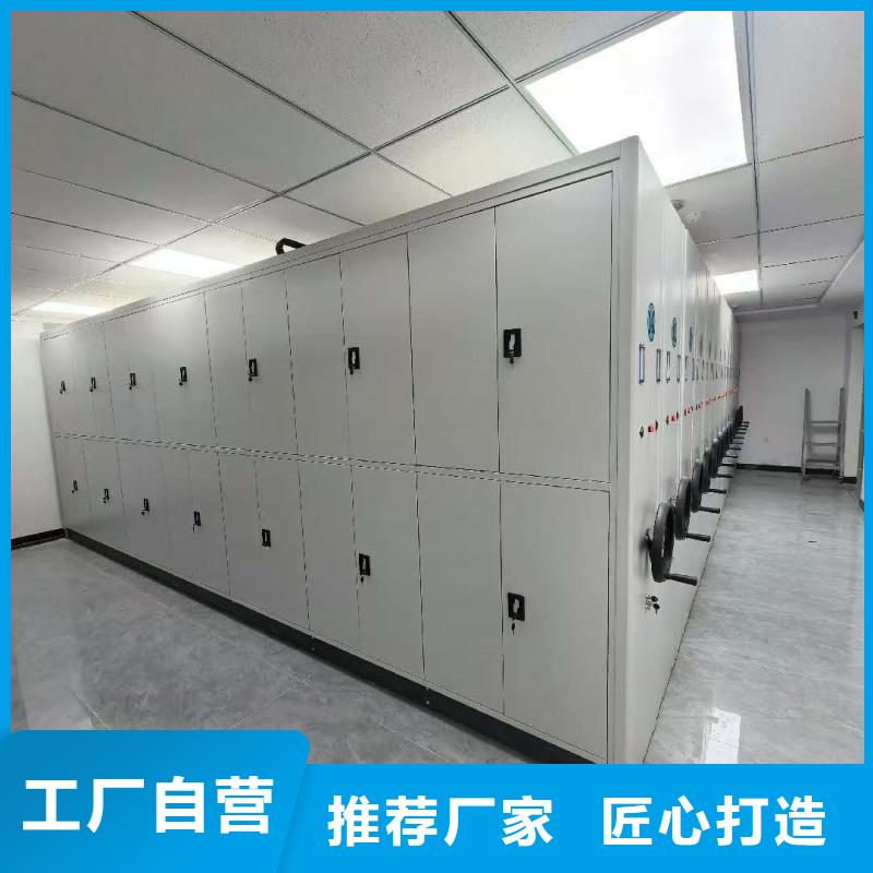 医院病历档案架-一心为客户