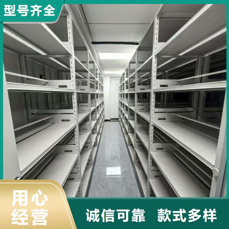 库存充足的智能密集柜公司