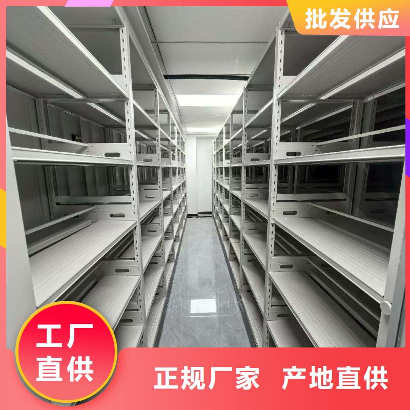 摇把式密集柜厂家价格新价格