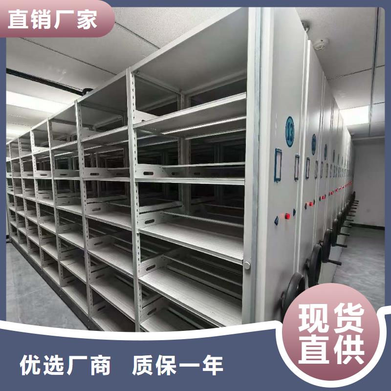 医院病历档案架-一心为客户