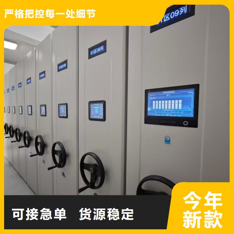 重信誉双面档案架供货厂家