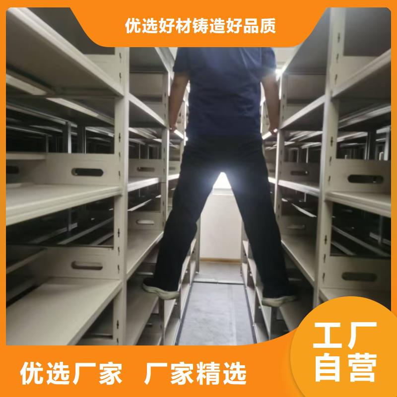 医院病历档案架-一心为客户