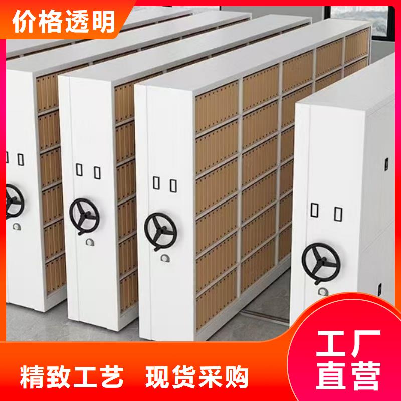 诚信的物证密集架生产厂家