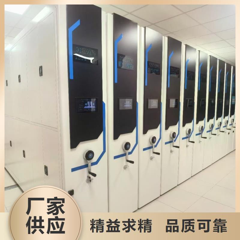 医院病历档案柜来图在线报价