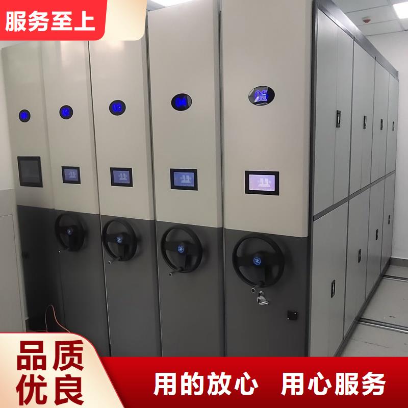 医院病历档案柜来图在线报价