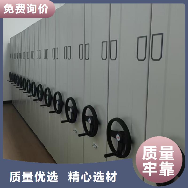 全封闭密集柜客户信赖