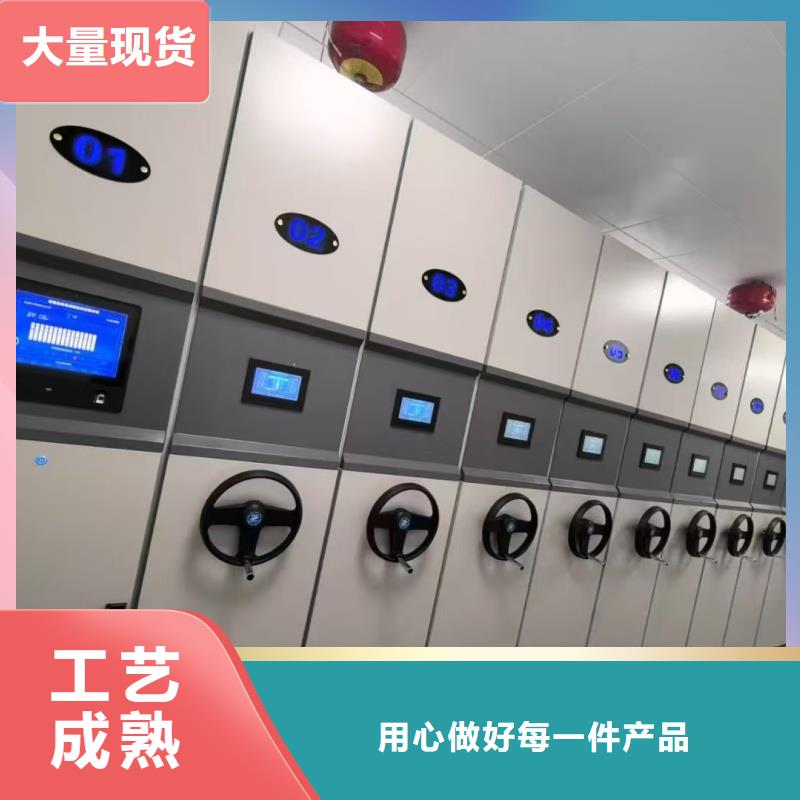 医院病历档案柜行情走势