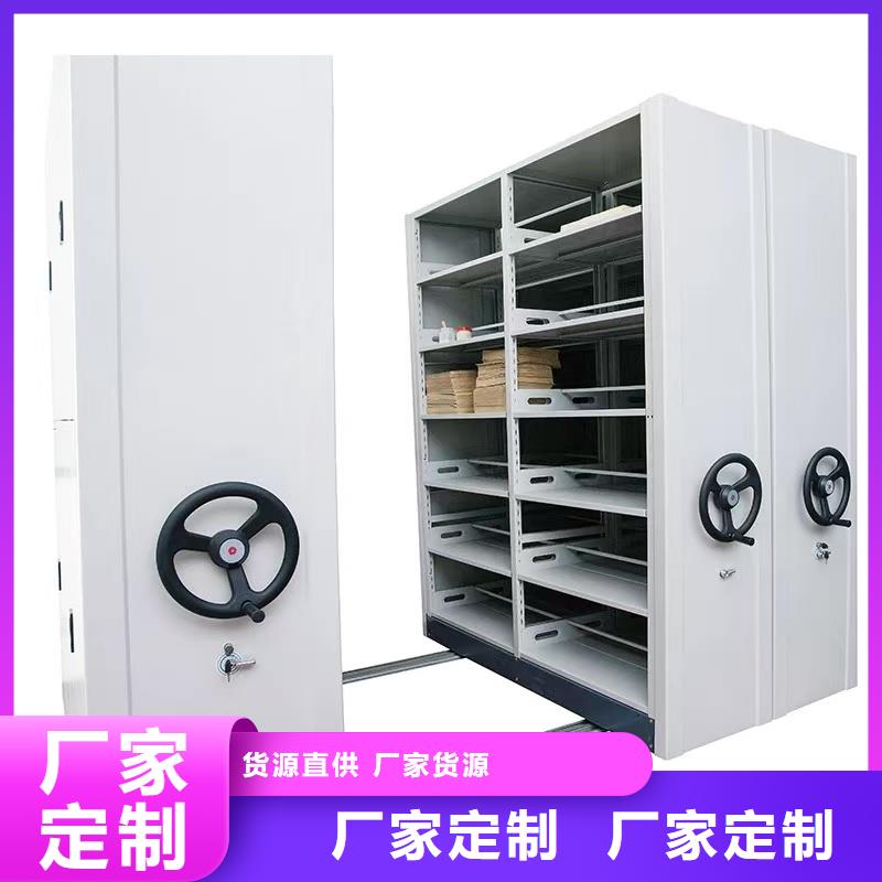 档案资料柜销售公司-价格合理